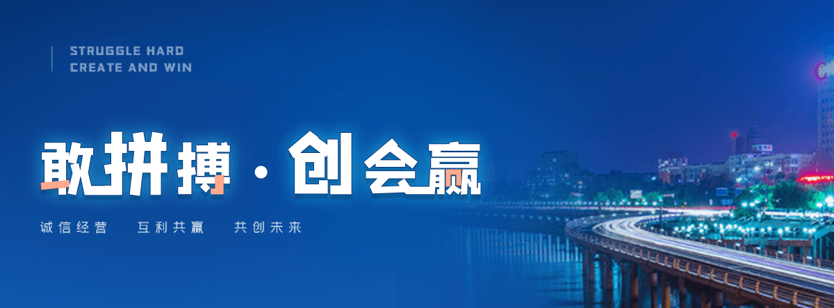 十堰过期面粉回收